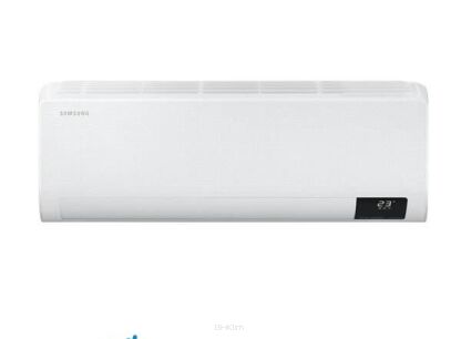 Samsung Ścienne Multi Split