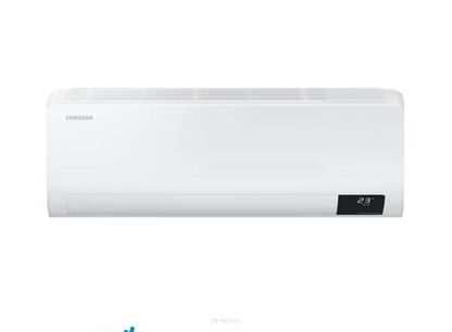 Samsung Klimatyzatory Ścienne