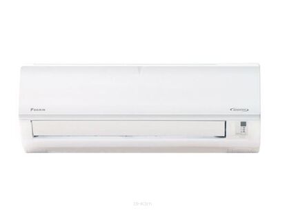 Klimatyzatory Ścienne Daikin