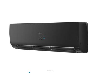 Klimatyzatory Ścienne Haier