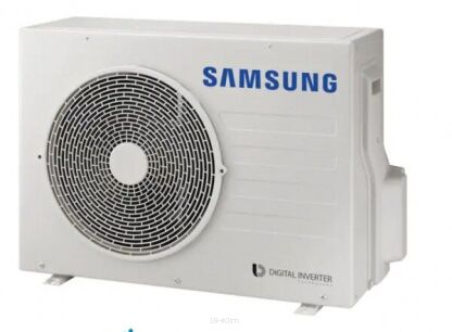 Zewnętrzne Samsung Multisplit