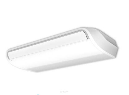 Fuji Electric Klimatyzatory Podsufitowe