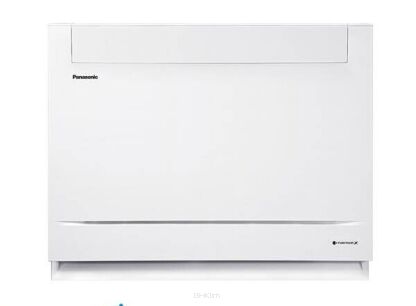 Klimatyzatory Konsole