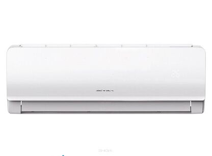 Sevra Ścienne Multi Split