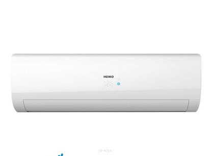 Klimatyzatory Ścienne Heiko