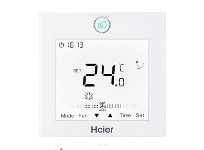 Sterowniki Haier