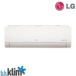 LG Artcool Beige AB18BK z oczyszczaniem UVnano - 5,0 kW - zestaw - 2