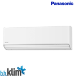 Panasonic KIT‑Z20‑CKE Etherea Biała - NANOE X - 2,0 kW - Zestaw - 4