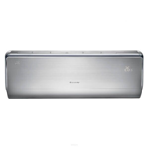 Gree U-Crown Silver UC18(S) - 5,3 kW - zestaw