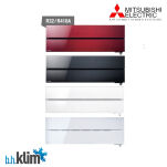 Mitsubishi MSZ-LN50VG2 R Red Diamond - 5,0 kW - Multisplit Jed. wewnętrzna. - 3