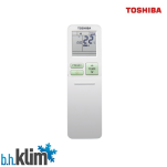 Toshiba RB-RXS33-E - Pilot bezprzewodowy - 2
